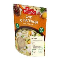 Суп с лапшой, Готово!, 150 г.