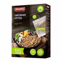 Овсяная крупа, Ярмарка, 400 г.