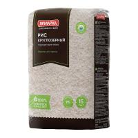 Рис круглозерный, Ярмарка, 700 г.