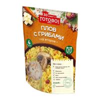 Плов с грибами, Готово!, 250 г.