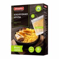 Кукурузная крупа, Ярмарка, 400 г.